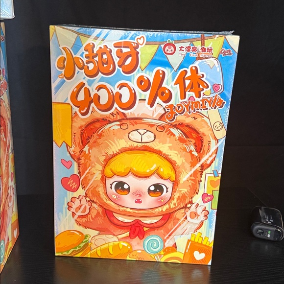 Cureplaneta Other - Baby Three 400% Joymiya